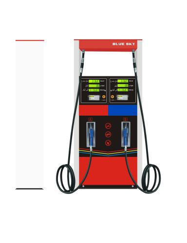 Fuel Dispenser Rt-H2244