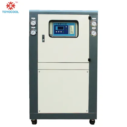 water chiller plant water cooled industrial chiller