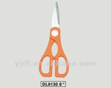 8 inch promotional high quality stainless steel kitchen scissors