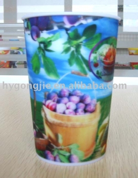 3D cup for promotion