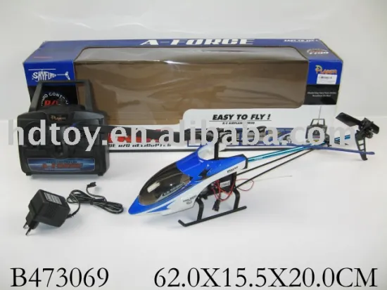 R/C HELICOPTER W/CHARGER 2FUNCTION