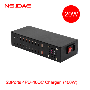 เครื่องชาร์จ 20 พอร์ต 4pd+16qc 400W