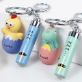 Creative Eggshell Animal Flight Flightlight Bag Bag Beckant Car Key Цепные аксессуары