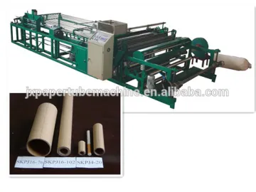 SKPJ16-102, Max. 2500mm length parallel paper tube making machine parallel paper tube machine parallel paper core machine