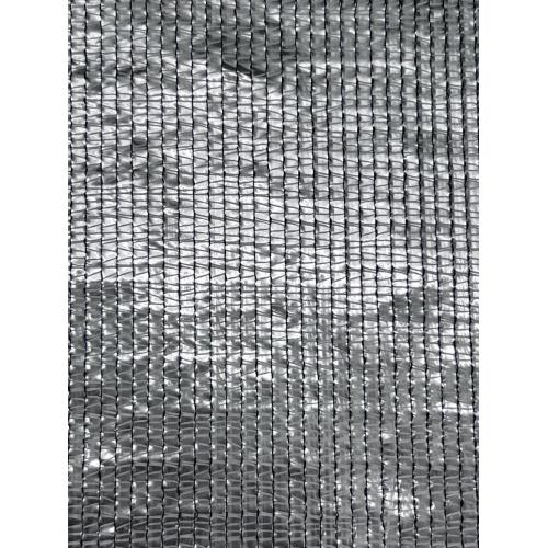Insulating Aluminum Foil Mesh Plastic greenhouse sunshade net /agricultural sunshade net Manufactory