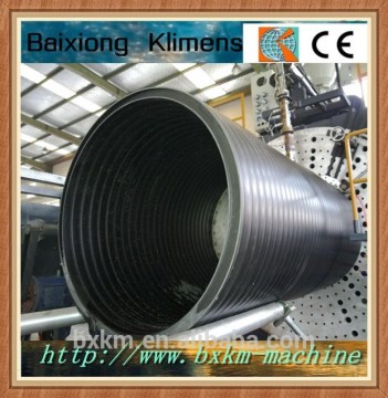 PE Winding pipe Production Line/machinery