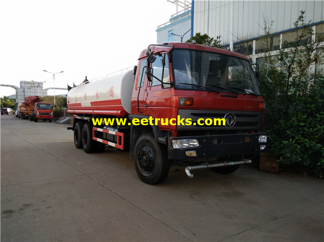 Dongfeng Water Purling Trucks