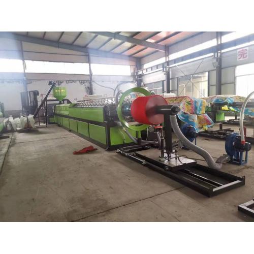 Epe Foam Sheet Extrusion Making Line 90mm EPE sheet extruder Manufactory