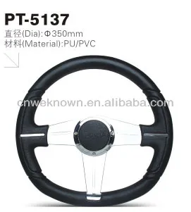 Universal vehicle steering wheel