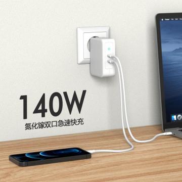 Одиночная мощность 140 Вт Gan Charger Adapter 2c