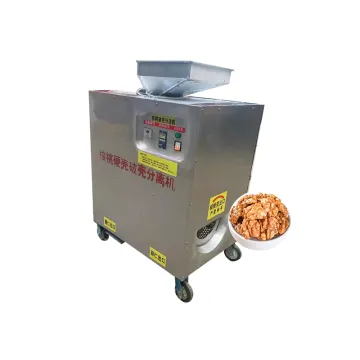 200kg/h Commercial Walnut Sheller and Kernel Separator Machine