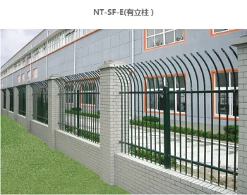 weld wire mesh chin link fence