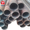 JIS G3125 Q235NH Corden Steel Tube