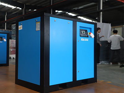single phase screw compressor