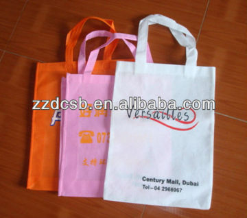 Plastic Supermarket Shopping Bag