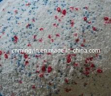 Omo Quality Detergent Powder (Detergent-0010)