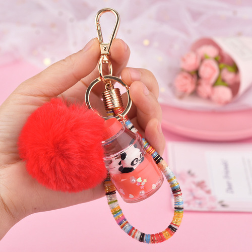 Drink Liquid Key Chain