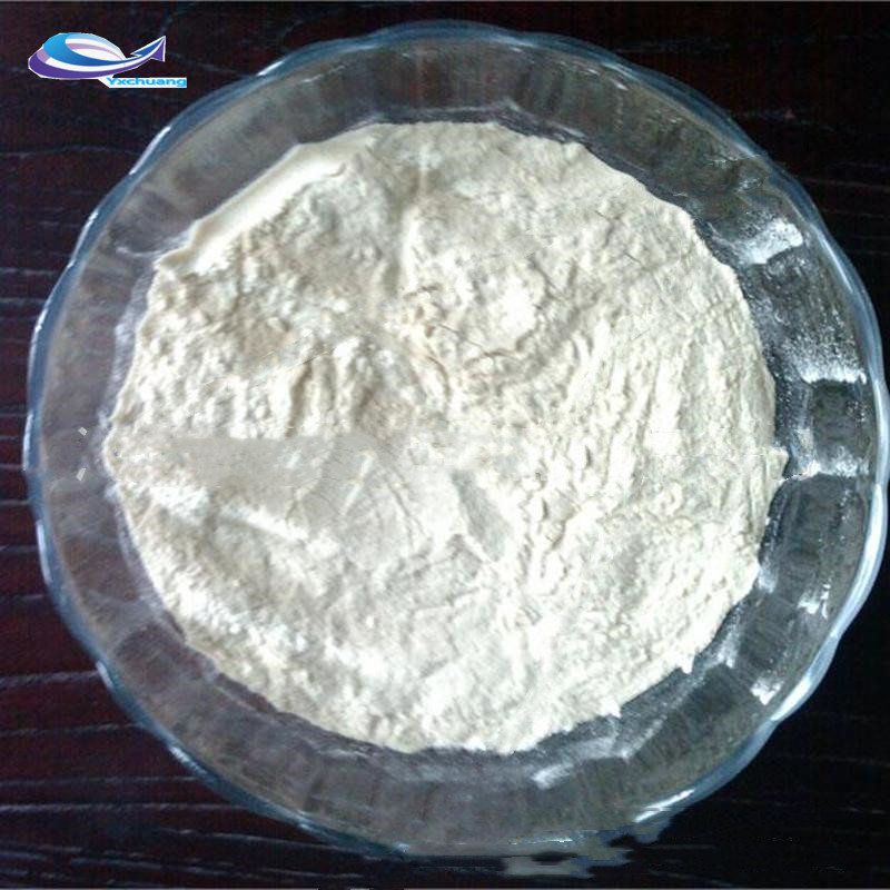 Oxolinic Acid Powder