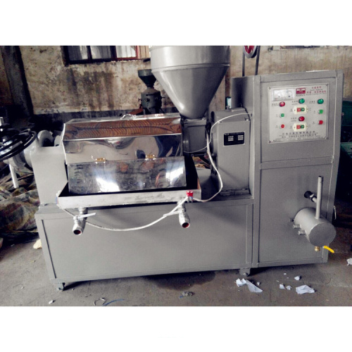 cold press oil expeller machine