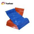 long span plastic pvc roof tile