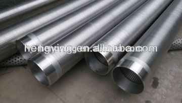 GOOD water well, wedge wire screen pipe 304L steel full assembly