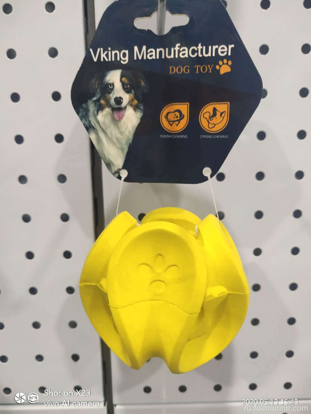 Интерактивная игрушка-шарик из хлопковой веревки с укусом собаки