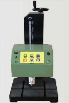 Máquina de marcado eléctrico de escritorio LY-D1508-CP