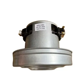 Factory Supply BLDc Vacuum Cleaner Motor for LG Vacuum Cleaner Model SX3853, 220V 50/60HZ, 1600W