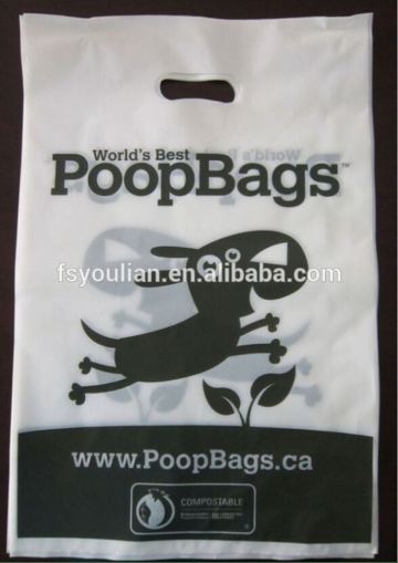 agricultural vegetable packing bags	NO.818
