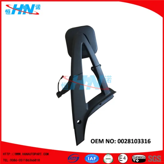 0028103316 9438105116 Front Mirror With Arm Parts For Benz Actros Trucks