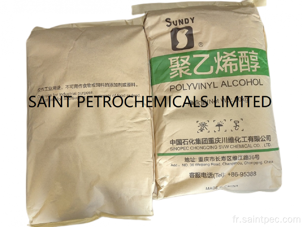 Sinopec PVA 088-05 (G) Alcool polyvinylique 088-05 (G)