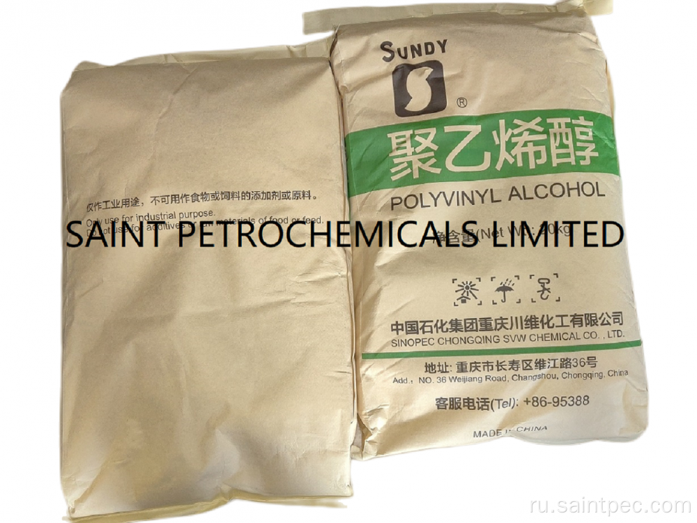 Sinopec PVA 088-05 (G) Поливиниловый спирт 088-05 (G)