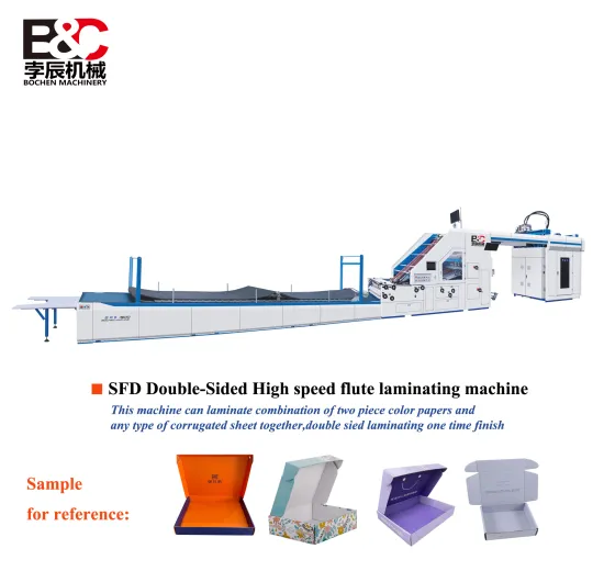 SFD Double-Sided High speed flute laminating machine