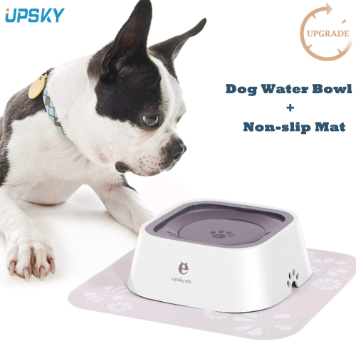 UPSKY 1.5L No-Spill Pet Dog Bowl Slow Water Feeder Non-Wetting Mouth Cat Bowl Vehicle Use No-Slip Pet Water Dispenser Water Bowl