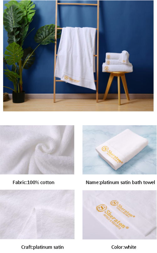 Cotton Hotel Bath Towel