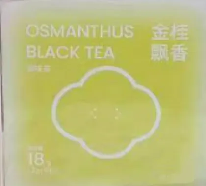 Golden Osmanthus Pear White Tea