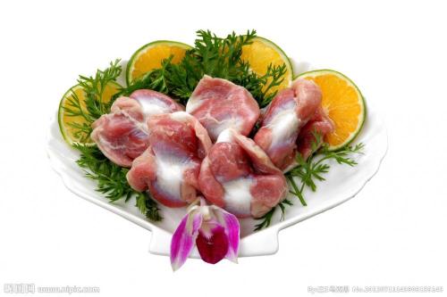 Armin Food Chicken Gizzard