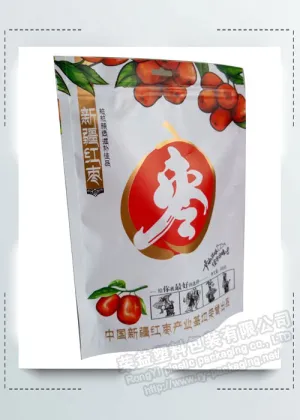 Jujube White Stand up Kraft Paper Pouch