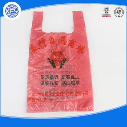 Custom Flexiloop Handle LDPE Plastic Shopping Bag