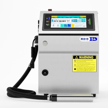 CIJ Printer Manufacturers: Suppliers of Continuous Inkjet & Small Character Inkjet Printers