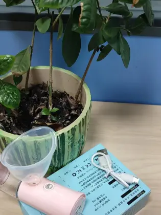 Mino Spray Eye Moisturizer