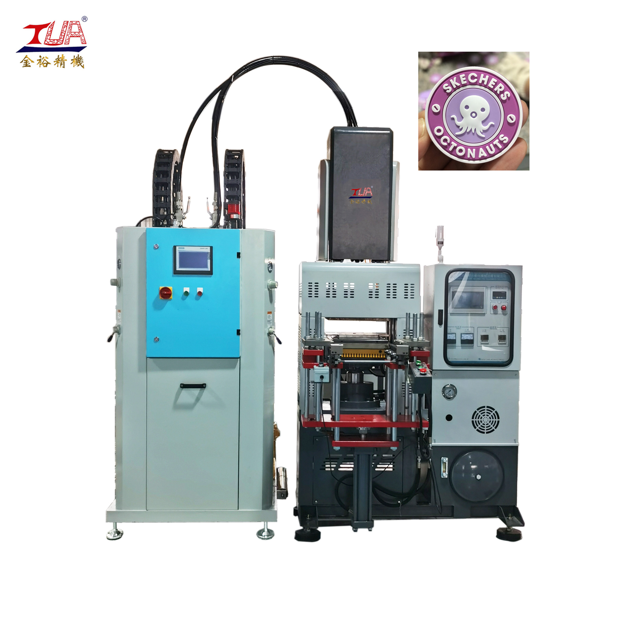 lsr injection molding machine