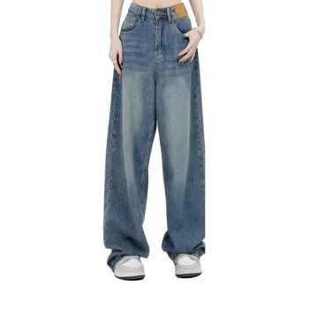 Customize Multiple Styles Women's Wide-leg Jeans