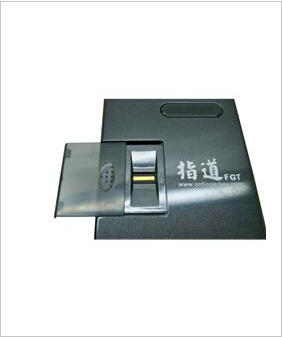 Portable Fingerprint Hard Disk Box with SATA Port