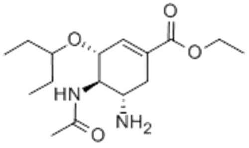 Oseltamivir CAS 196618-13-0