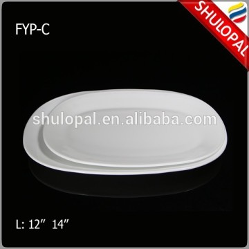 High Quality Opalware Opal Dinnerware Oval Plate