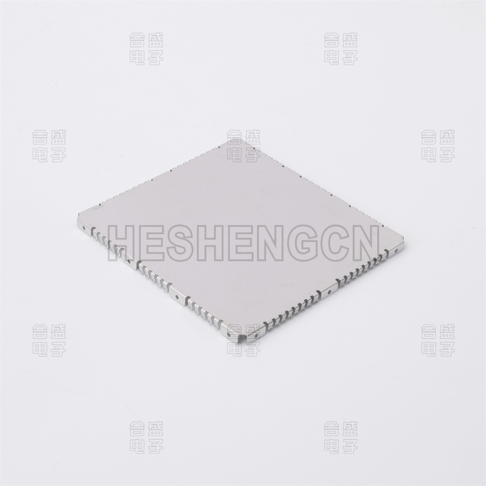 Shielding case SC8600542