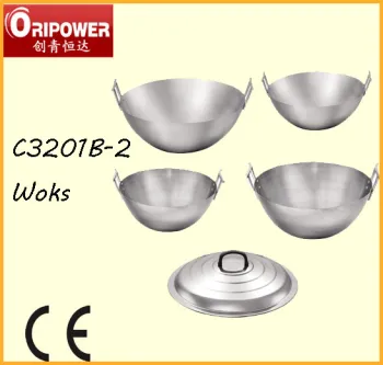 Steel Wok (C3201B-2)