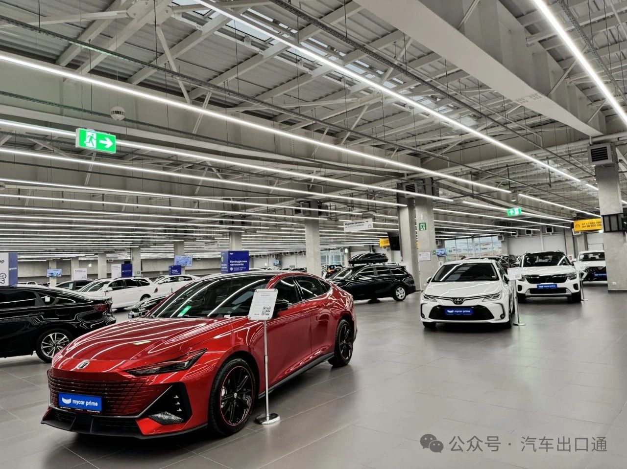 Kazakhstan begins crackdown on grey car impor