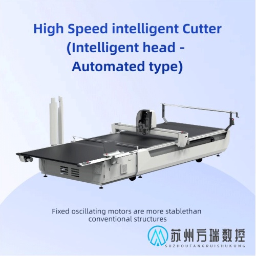 Автоматизированная машина для резки ткани для коммерческого использования